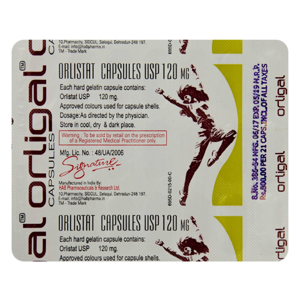 ゼニカルジェネリック120mg21錠（オルリガル）通販｜ダイエット